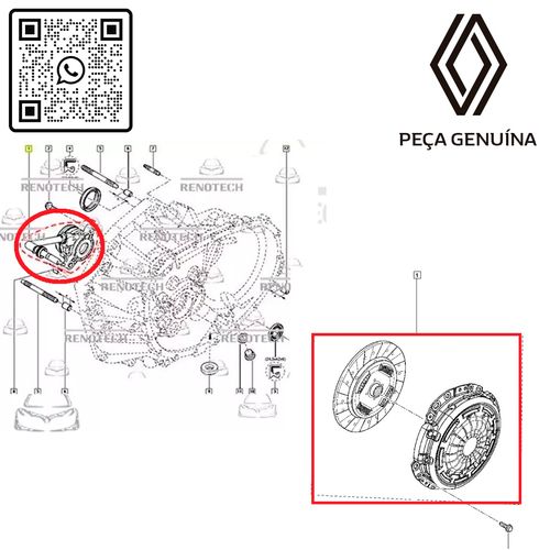 RN 58177R-K 302058177R KIT DE EMBREAGEM -PLATO+DISCO+ATUADOR- MOT 1.0 12V B4D LOG II-SAN - D.jpg